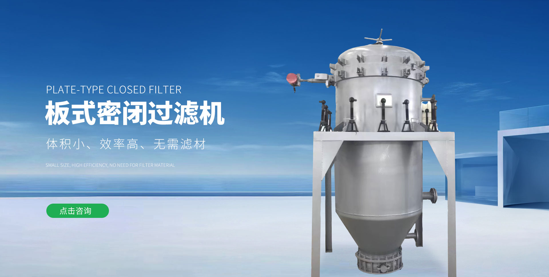 河南鼎文機械有限公司